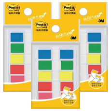 3M Post-it 利貼 五色指示標籤, 100張, 3包