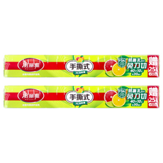 美麗雅 輕鬆撕 PE保鮮膜 超值裝 耐熱110°C SGS台灣檢驗合格, 40m x 30cm, 2捲