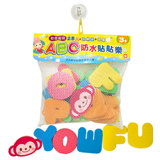 幼福 ABC防水貼貼樂, 軟泡棉EVA材質, 3歲以上適用, 9125-5, 1組
