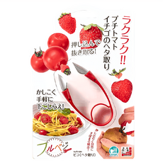SHIMOMURA 下村 Fru-Veggie 趣味食房不銹鋼便利蔬果蒂頭去除器, 日本製造, 食品洗碗機OK, 1個