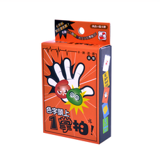 KIDDY KIDDO 綺迪樂 色字頭上一掌拍 60張卡牌 考驗文字與顏色, 1組