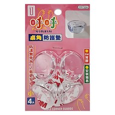 UdiLife 優的生活大師 桌角防護墊 4入, 透明, 1組