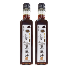 醬王殿 御選黑麻油 冷壓 250ml, 2瓶