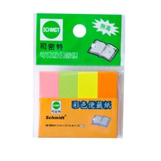 司密特 Schmidt 4色可再貼彩色便籤紙 15 x 50mm AS-5661, 多色, 50張, 8包