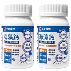 小麥購物 海藻鈣複方膠囊 A123, 30顆, 2罐