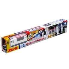 TAKARA TOMY PLARAIL 鐵道王國 S-15 成田機場快線 Narita Excpress 125815, 1盒, 白色