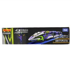 TAKARA TOMY PLARAIL 鐵道王國 500系 新世紀福音戰士新幹線 附燈, 1組, 多色