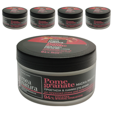 Mea Natura 紅石榴彈力護色髮膜, 歐盟DIO有機成份認證, 100%希臘原裝進口, 敏弱頭皮適用, 染髮髮質適用, 250ml, 5罐