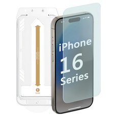 台灣 AIDA iPhone AR抗藍光 護眼貼 9H鋼化玻璃保護貼, iPhone 16 pro, 1個