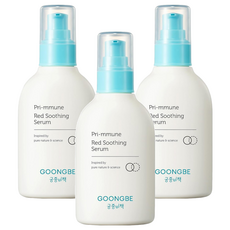 GOONGBE 宫中秘策 泛紅舒緩精華 Pri-mmune Red Soothing Serum, 150ml, 3瓶