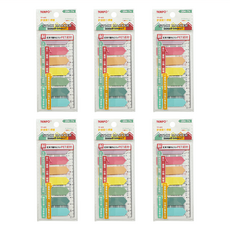 TEMPO 節奏牌 FUJILINE 箭頭索引標貼7件組 TP-405 莫蘭迪色, 6包, 140張, 44 x 12mm