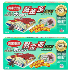 興家安速 黏金多黏蟑屋 5片, 2盒