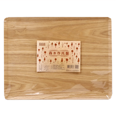 HIKARI 日光生活 森木作托盤 大(36 x 28 x 1.1cm) W080 舒適生活用品, 淺咖啡色, 1個