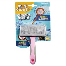 梳芙 cosy U 寵物用不鏽鋼殼護膚針梳 - M 軟Q不鏽鋼珠針 吸盤握把, 粉紅色, 1支