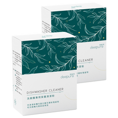 deepure 淨森林 洗碗機專用保養清潔粉, 快速清除槽內蛋白質及澱粉殘留物, 200g, 2盒