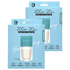 Simba 小獅王辛巴 母乳儲存袋 200ml 藍色, 20個, 2盒