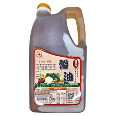 北斗馨油, 2.8L, 2桶