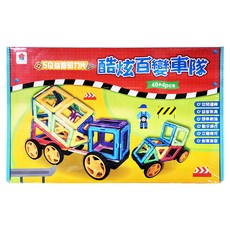 双美生活文創 5Q益智磁力片 3歲以上, 酷炫百變車隊, 1盒