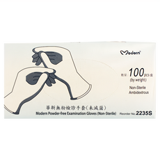 Modern 華新 無粉乳膠檢診手套 未滅菌 No.2235S, S, Natural, 1盒