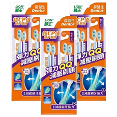 LION 獅王 Dentor 晨醫生 彈力牙刷 減少刺激 潔舌軟膠 極細刷毛, 4支, 3包