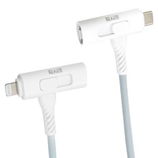 REAICE 台陞科技 T型極上多合一超軟充電線 Type-C to Type-C/Lightning 台灣製, 1.5m, 1條, 白色