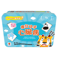 go smart趣桌遊 瘋狂快手心臟病 培養專注力思考力 鐵盒收納, 1盒