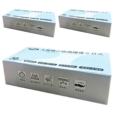 WHOLE HEIGHT 闔樂泰 萬用清潔布 藍色 30條 30 x 30cm, 3盒