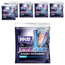 妙潔 手壓彈力螺旋甩水拖 替換布, 6包
