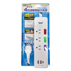 PRACTICAL 實用牌 4開3插+Type-C充電孔 電腦延長線 3孔 PNA343T-4 21.7 x 5.7 x 2.6cm, 顏色隨機, 1個, 1.2m