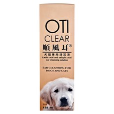OTI CLEAR 順風耳 犬貓專用清耳液, Lactic acid and salicylic acid, 125ml, 台灣製造, 1盒