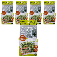 COGIT 冷藏冷凍保鮮袋 可重複使用 高CP值 日本製, 16.5 x 16.5cm, 5個, 5袋