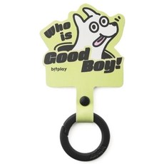 bitplay 造型通用墊片, 友善狗 黃色, 1個