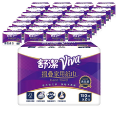 Kleenex 舒潔 VIVA抽取式摺疊紙巾, 2包, 32袋