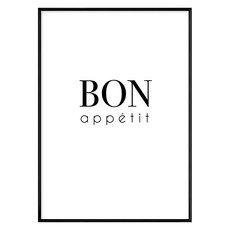 BOLUO GALLERY 菠蘿選畫所 好胃口 Bon Appétit, 黑色