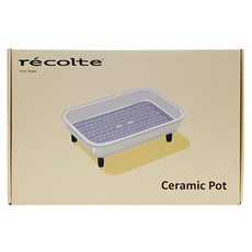 recolte 麗克特 電烤盤專用陶瓷深鍋蒸盤組,RHP-1CS,適用各式電烤盤,輕鬆烹煮多樣料理, 22.5cm, 1組