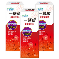 統欣生物科技 體貼博士 一條根按摩滾珠 草本精油滾珠 清涼舒緩, 3個, 1入