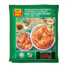 BABA'S 峇峇牌 南洋風味肉類咖哩粉 500g/包，道地南洋風味，輕鬆烹調美味肉類料理, 1包