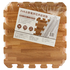 EVA 北歐風拼花木紋地墊 減緩震力 不易老化 獨特防潑水材質 MIT台灣製造, 原木色, 1組
