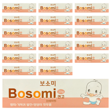 DongKoo Bosomi 嬰兒軟膏, 20g 寶寶尿布疹護理, 18條