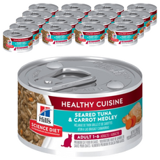 Hill's 希爾思 SCIENCE DIET 成貓 健康美饌主食罐 富含優質蛋白質 幫助打造健康免疫力, 香煎鮪魚燴胡蘿蔔, 79g, 18罐