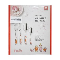 ZWILLING 雙人 Emilie公主 兒童餐具4件組, 騎士系列, 1026665, 1組