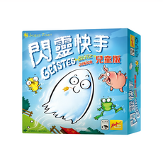 閃靈快手 GEISTESBLITZ JUNIOR 兒童版, 1組