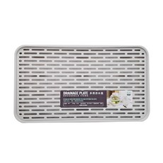 FANCY LIFE 多功能瀝水盤 家用 PP材質 雙層可拆, 白色, 1個