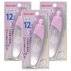 節奏牌 FUJILINE 大容量修正帶 M-505, 12米長 5mm寬, 日本原裝A級母帶, 紫色, 3組