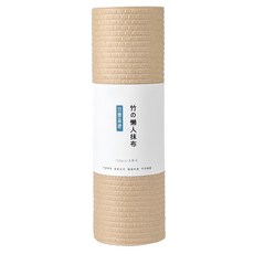 暖&和家居 廚房懶人抹布 Set 50, 25x25cm 無紡布, 50張, 1捲