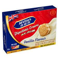 McVitie's 麥維他 經典香草夾心消化餅 獨立包裝 下午茶點心, 240g, 1盒