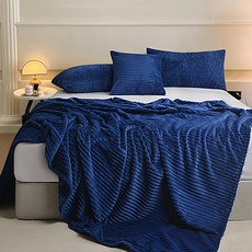 JAROI 兔毛絨水洗毯