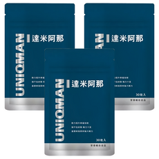 UNIQMAN 優仕曼 達米阿那 素食膠囊, 30顆, 3包