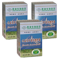 長庚生物科技 冬蟲夏草菌絲體膠囊, 有助於提高肝醣濃度並增加運動耐力, 60顆, 429mg, 3罐