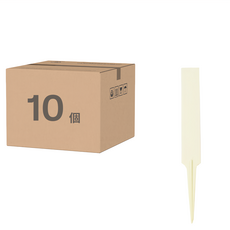 CHIU TONG 久統 直立型植物名牌/花牌/標籤/標示牌 10個, 白色